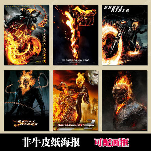 埃克塞特大学diplom